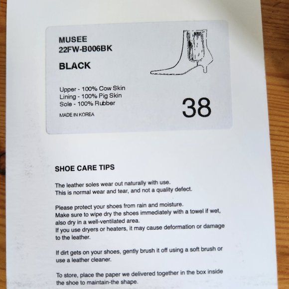 Patent Leather Ankle Boots - Picture 4 of 10